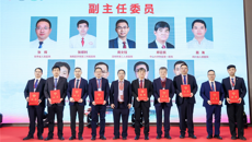 2025年脊柱健康学术大会在京召开 第一附属医院覃海飚教授当选全国卫生产业企业管理协会脊柱健康分会第一届委员会副主任委员