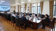 学校召开自治区党委巡视反馈问题整改工作推进会