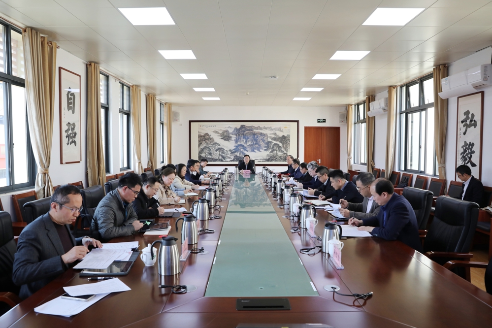 微信图片_20250320224117