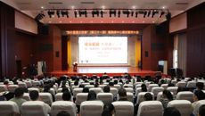 “国壮医道”大讲堂丨国内心血管领域权威专家李浪到附属国际壮医医院指导胸痛中心建设