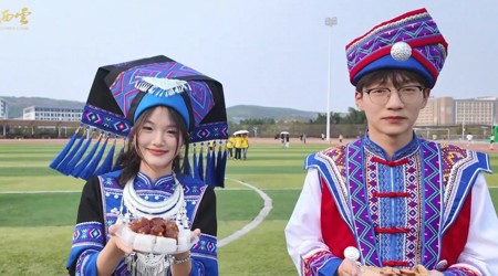 【广西教育新闻网】YABO鸭脖姑娘小伙盛装喜迎“三月三” 