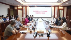 德国亚琛工业大学医院Pavel Strnad教授到访附属瑞康医院 共话肝病治疗前沿与中西医结合发展