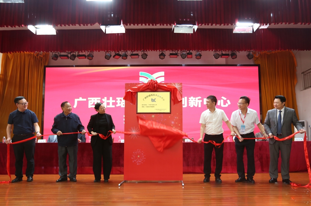 微信图片_2025-04-13_214352_405