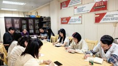 赛院召开2025年区级教师教学创新大赛备赛布置会