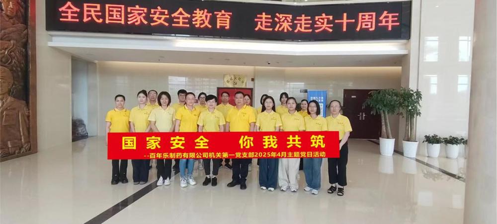 5aa902bd8440c89e3e85594d03cf05d