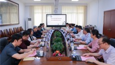 北海市中医医院同仁到第一附属医院参访交流