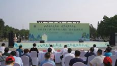 2025年广西“名中医八桂行”活动启动仪式在百色市田东县举行