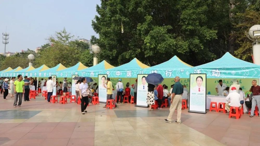 微信图片_20250418163104