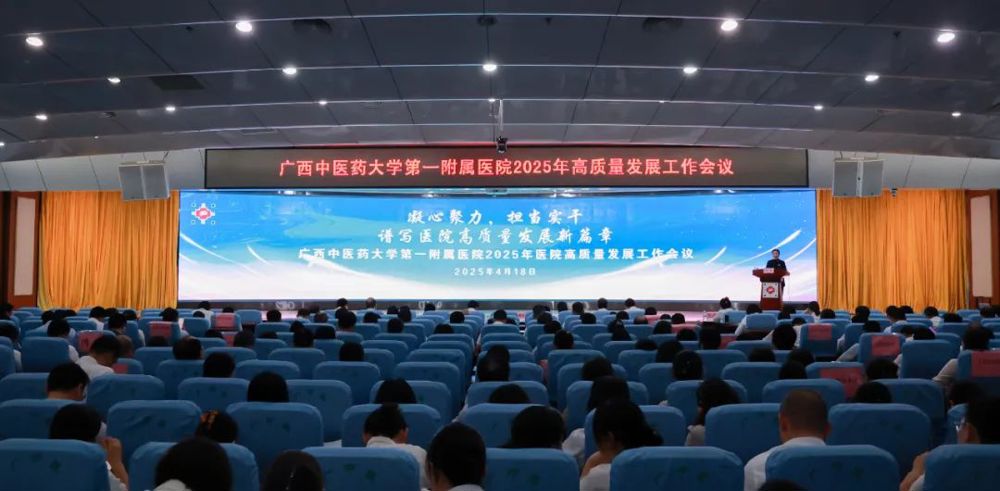 微信图片_20250418213738