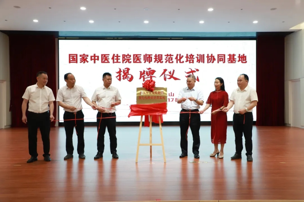 微信图片_20250421113945