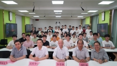 国医大师韦贵康教授亲授“贵康班”