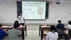 赛院召开2025春季学期食品安全工作师生座谈会