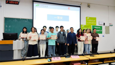 精检求真，竞显风采——瑞康临床医学院主办YABO鸭脖第五届医学检验技术专业知识技能大赛