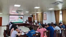 教评中心举办校级督学培训会