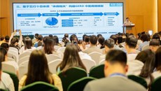 2025年广西中医治未病质控委员会暨广西中医医疗机构治未病干预技术同质化应用能力提升培训班成功举办