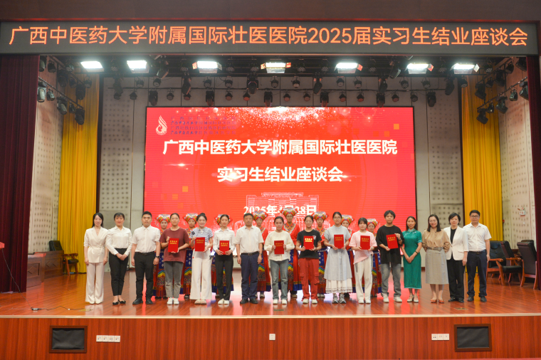 8de586694d36ce2caf351f107a234f2