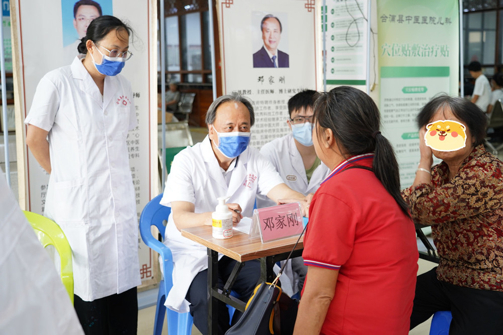 DSC00514_副本_副本