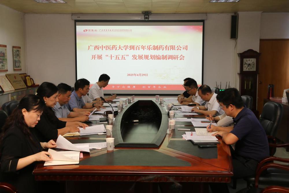 b0d3e88aee334e6707d920b85c24d5a