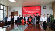 吉尔吉斯共和国卫生部代表团到访学校 携手推进传统医药合作