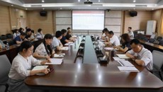 赛院召开2025年招生工作委员会会议