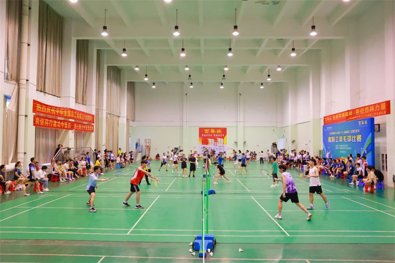 微信图片_20250511002634