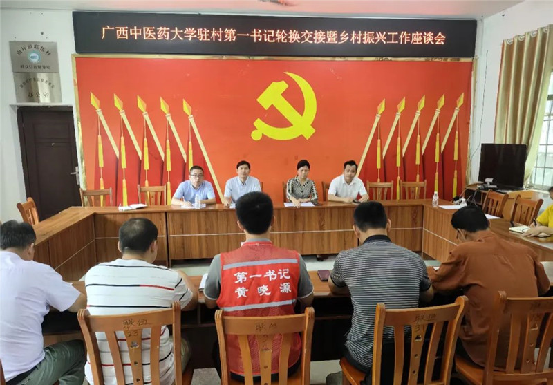 微信图片_20250512161054