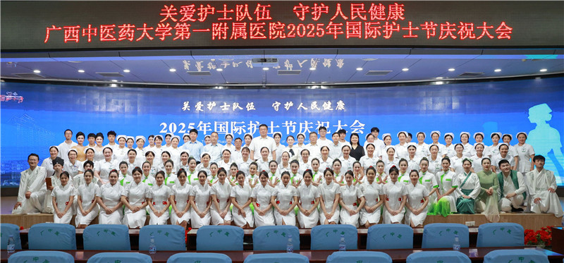 微信图片_20250513161121