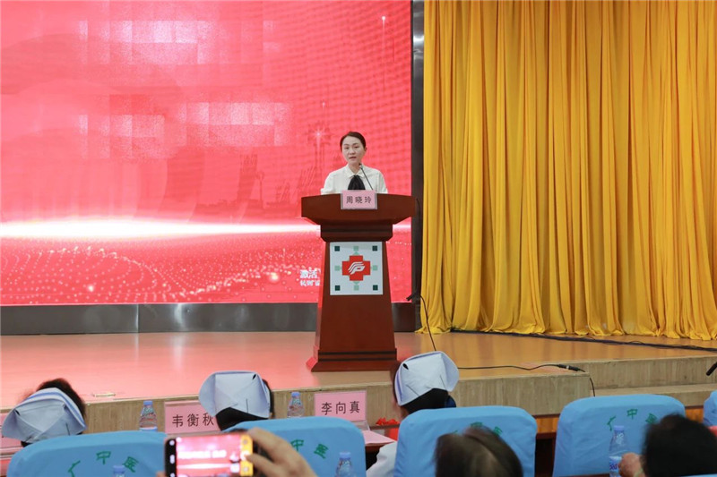 微信图片_20250513172936