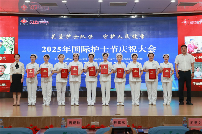 微信图片_20250513173044