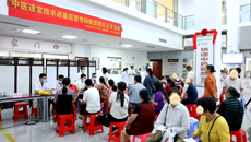 中医适宜技术进基层——第一附属医院专家团队助力藤县中医药服务能力提升‌