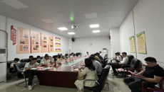 学校召开2025年体育运动委员会工作会议暨第三十九届传统保健运动会赛前协调会