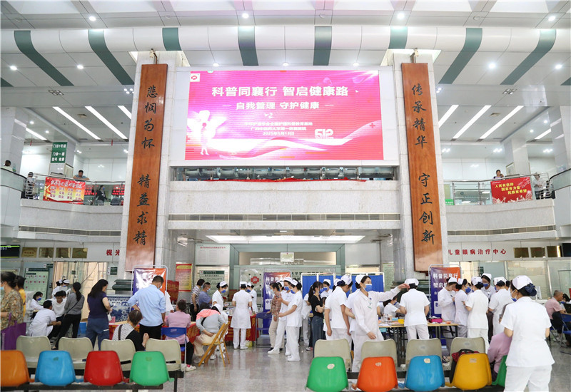 微信图片_20250515112739_副本