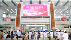 第一附属医院举办庆祝国际护士节科普周义诊活动