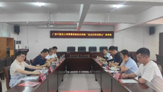 【访企拓岗】赛院领导带队开展“访企拓岗促就业”活动