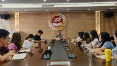 赛院召开2025届毕业生就业工作第五次推进会