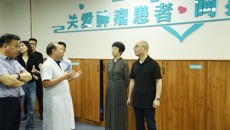 泰州市中医院领导一行到附属瑞康医院参观交流