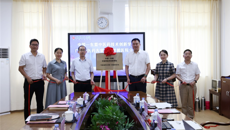 中国—东盟中医药技术创新学院YABO鸭脖第一附属医院分院揭牌成立