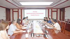 新疆伊犁哈萨克自治州中医医院领导一行到附属瑞康医院参观交流