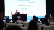 第一附属医院专家走进广西广播电视开展健康讲座与义诊活动