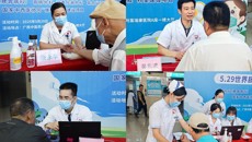 附属瑞康医院举办5·29世界肠道健康日公益活动
