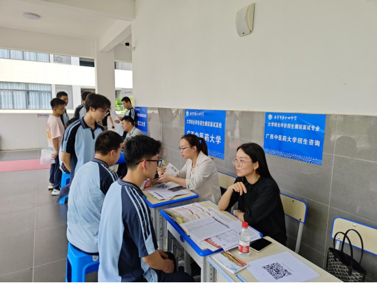 活动现场 活动现场