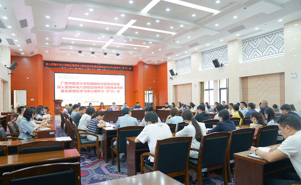 微信图片_20250530165908_副本