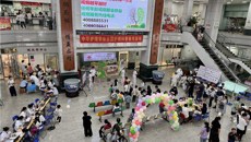 第一附属医院东葛院区儿科开展传统节庆健康关怀活动