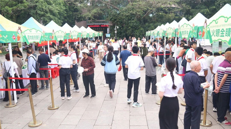 微信图片_20250604093003_副本