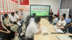 附属国际壮医医院纪委开展廉洁教育进科室活动