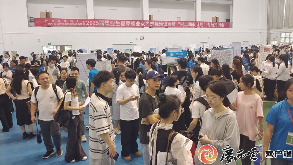 17e2e9d6d042c11a533dff866c29bda4_wmf121