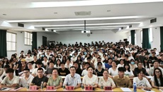 瑞康临床医学院举行2025届本科毕业生离校教育活动