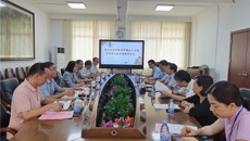 贵港市覃塘区政府一行到第一附属医院参观交流