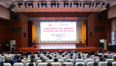 第一期药膳培训班在附属国际壮医医院顺利举办