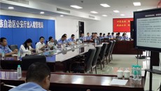 第一附属医院专家走进自治区公安厅开展公益健康宣教义诊活动